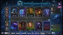 DOTA2: WePlay S3: EG vs Vega (Lan Finals) bo1