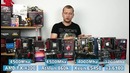 Xeon E5450 vs Athlon 860k vs FX 4300 vs i3 6100 – тест бюджета