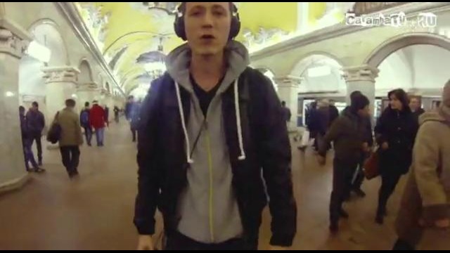 RAP Кинообзор – Метро