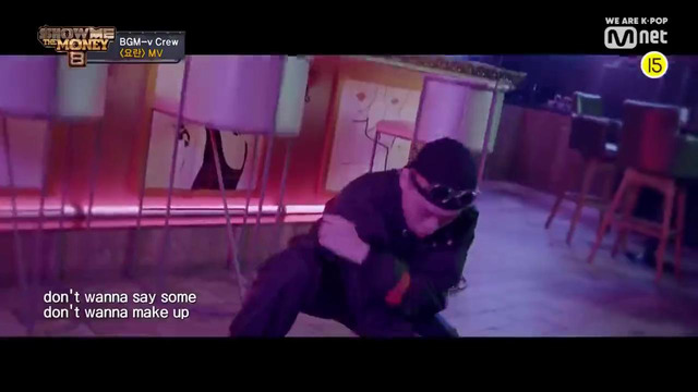 [SMTM8] BGM-v Crew – ‘요란’ (Prod. millic) MV