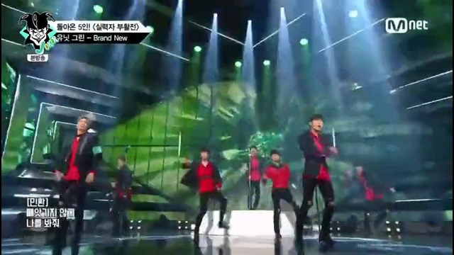 BOYS24 – ЭПИЗОД 7-1 (рус. саб)