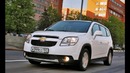 GM Uzbekistan 2014 будет выпускать Chevrolet Orlando