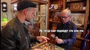 Орёл и Решка. Шопинг 5.26 (Исландия)
