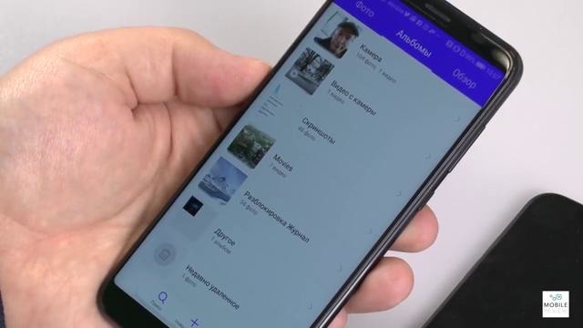 Android лучше iOS Причина №29 Родительский контроль или другой пользователь