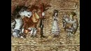 Алиса в Зазеркалье 4-я часть