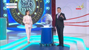 Sharqona lotto | 247-тираж учун «Jack pot» 425 млн сўм [17.11.2021]