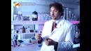 Инфомания – Вакцина от смерти