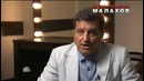 Новые русские сенсации“ “Пусть говорит Малахов