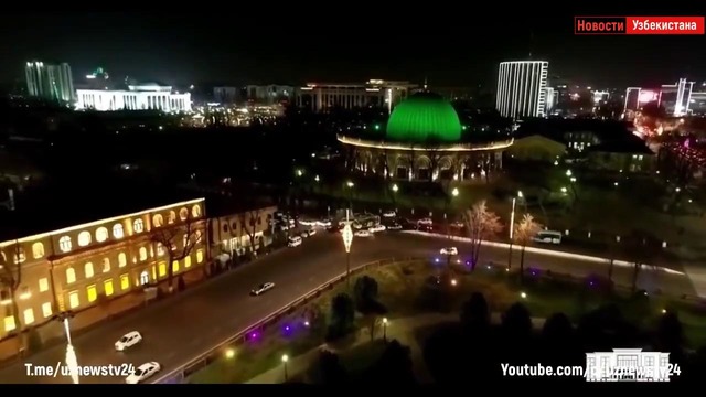 Ночной Ташкент 2019