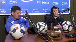 "Футбол Плюс" дастури (25.12.2017)