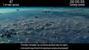 Все грехи фильма Геошторм