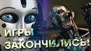Может ли GPT4 ЗАХВАТИТЬ МИР? Китай создал своего чатбота, Артемис – самый быстрый робот