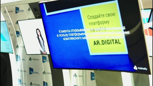 Digital Signage в Узбекистане: реклама, которая подстраивается под вашего клиента