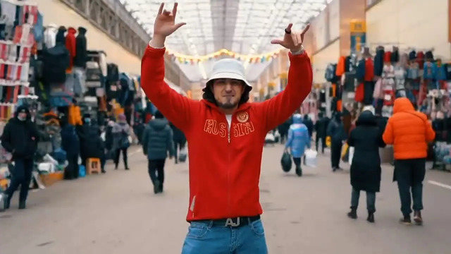 Gazan – АБУ БАНДИТ (Mood video)