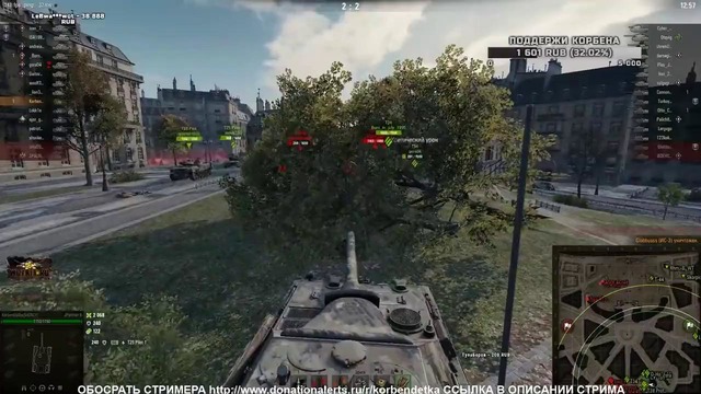 Korben и его любимая jagdpanther ii – максимум удовольствия