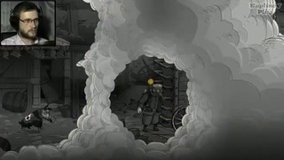 Valiant Hearts- The Great War Конец #9