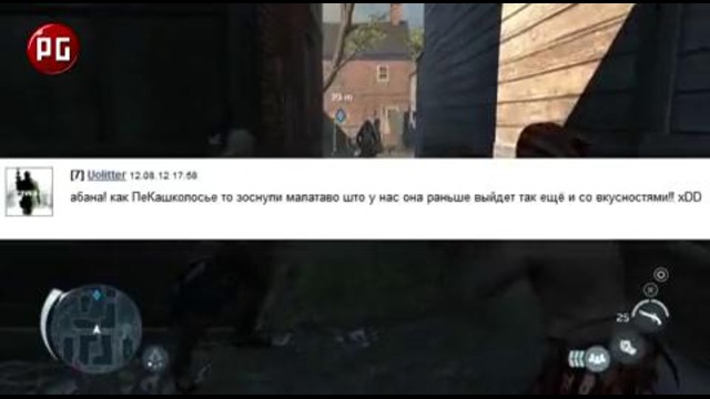 Видеодайджест от PlayGround.ru. Выпуск #83 (Gamescom 2012)