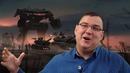 Обзор BATTLETECH – легенда вернулась