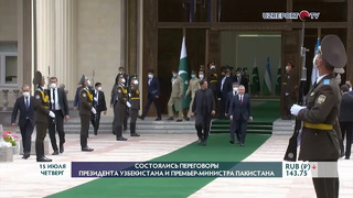 Президент Узбекистана и премьер-министр Пакистана провели переговоры
