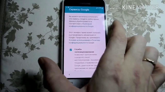 Samsung J3 2016da google akkauntni aktivatsiyalash