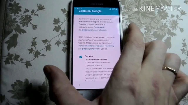 Samsung J3 2016da google akkauntni aktivatsiyalash