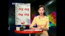 Учимся китайскому – Базовое знание 5.1