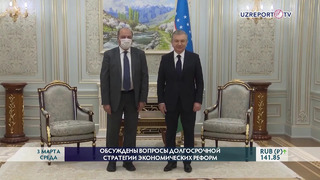 Шавкат Мирзиёев и Сума Чакрабарти обсудили экономические реформы