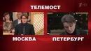 Пусть говорят 2015 (02.11 15) Авиакатастрофа А-321 ‘Когалымавиа