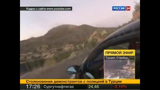 Водитель BMW снял смертельный полет с обрыва на камеру