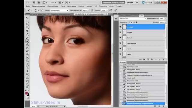 Макияж ‘с нуля’ в Photoshop CS5 2