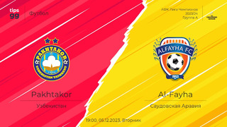 Пахтакор – Аль-Фейха | Лига чемпионов АФК 2023/24 | 6-й тур | Обзор матча