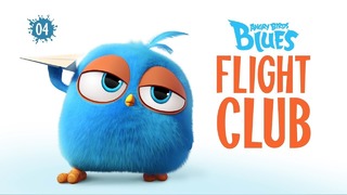Angry Birds Blues – Лётный клуб s01e04