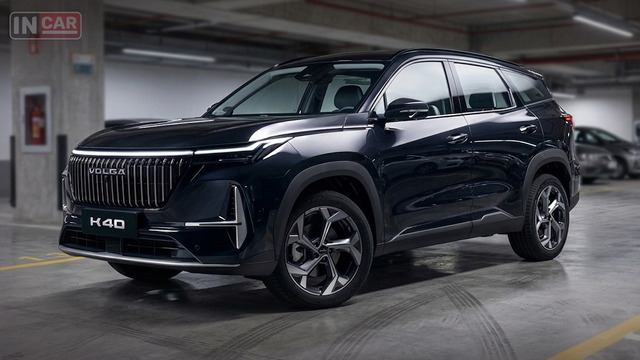 НОВАЯ ВОЛГА K40 — знакомый незнакомец