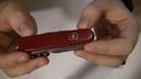 Victorinox Explorer 1.6703