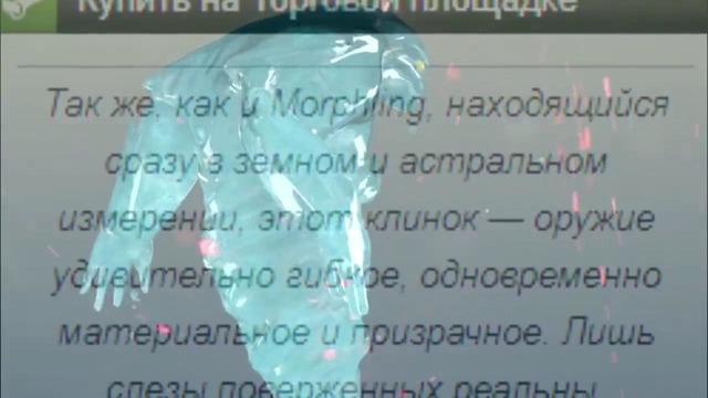 Герои Доты, О Которых Мы Ничего Не Знаем