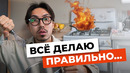 Ваш английский НЕ УЛУЧШАЕТСЯ? Посмотрите это