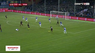 (HD) Сампдория – Милан | Кубок Италии 2018/19 | 1/8 финала