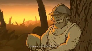 Олег Брейн: Valiant Hearts- The Great War. Секретное Оружие Барона #7