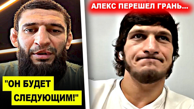 ОГОО! Хамзат Чимаев сделал НЕОЖИДАННОЕ обращение / Мовсар Евлоев МОЩНО ответил Алексу Волкановски