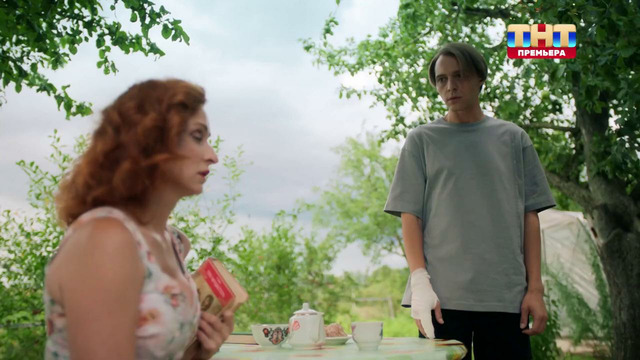 Жуки 4 – 13 серии | 2024 Новые Жуки