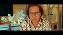 О чём eщё говорят мужчины – трейлер