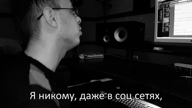 Dark Sparc – Кажется