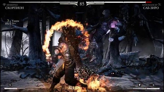 Mortal Kombat X – Тест на Windows 10 (2 ядра)