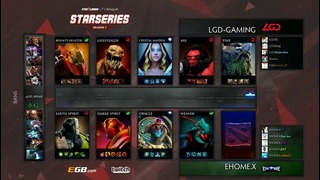 DOTA2: StarSeries S3: EHOME.X vs LGD (SL i-League, China)