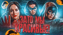 МАДАМ ПАУТИНА: ВРЕМЯ ПАУТИНИТЬ! Обзор шедевра от Sony
