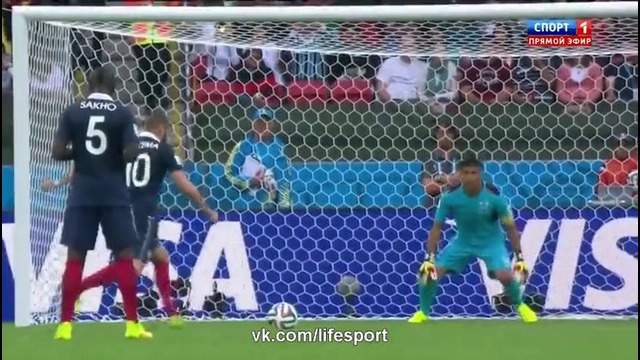 Франция – Гондурас 3:0 Чемпионат мира 2014 (15.06.2014)