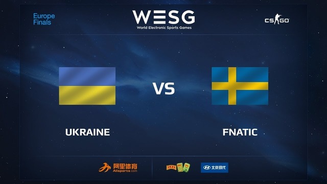 WESG 2017: Ukraine vs Sweden (Game 1) CS:GO European Qualifier Finals