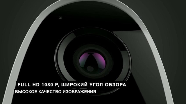 EZVIZ C3A 100% беспроводная Wi-fi камера на аккумуляторе