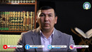 INSON DOIMO ILM TALABIDA YURISHI LOZIM