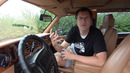 Doug DeMuro. Bentley Turbo R был флагманом Bentley 30 лет назад